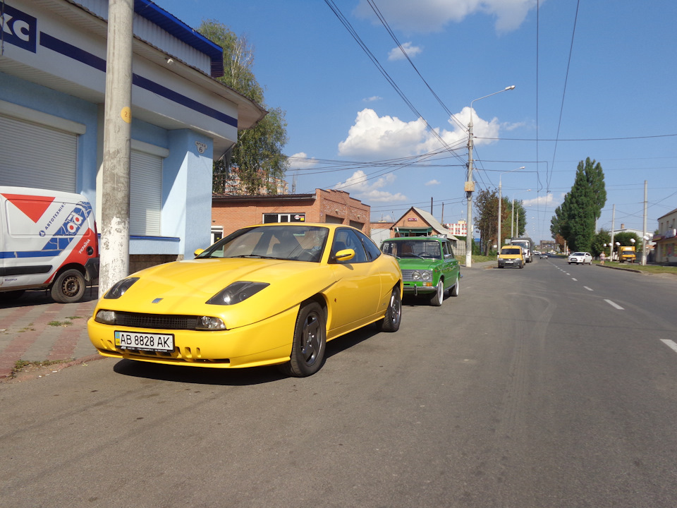 Україна-Ірландія-Дружба 1