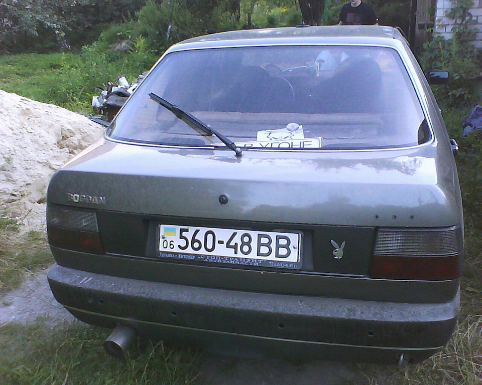 Вічна пам'ять. 5