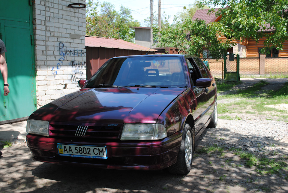 Вихідні на сонечку 1