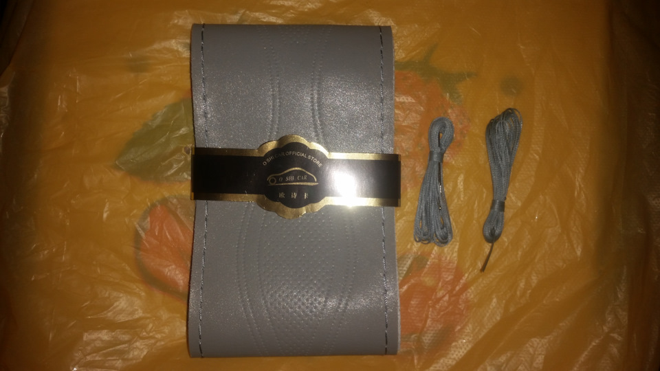Реставрація продовження. 2