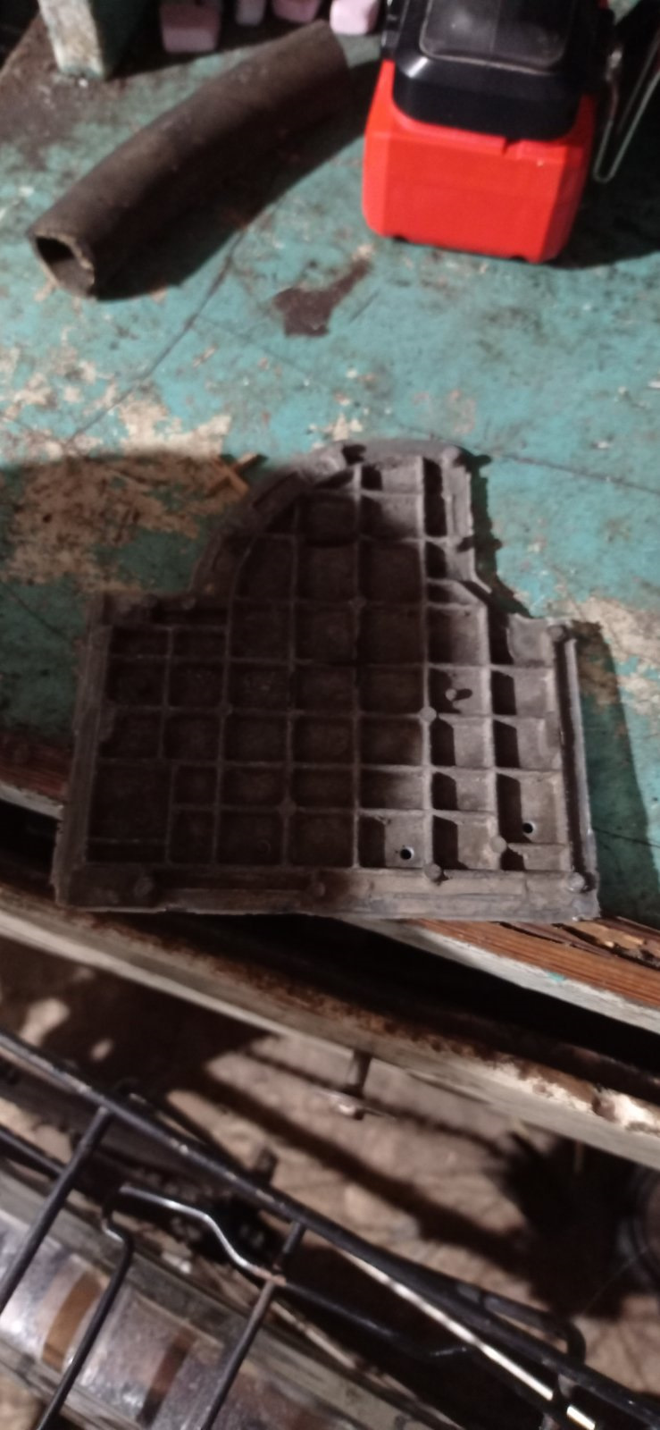 Від чого? 1
