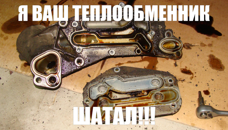 Теплообмінник 1