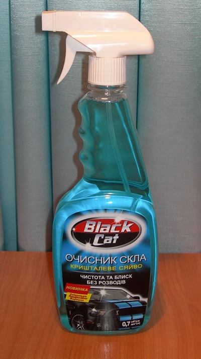 Прикупив на зиму 1