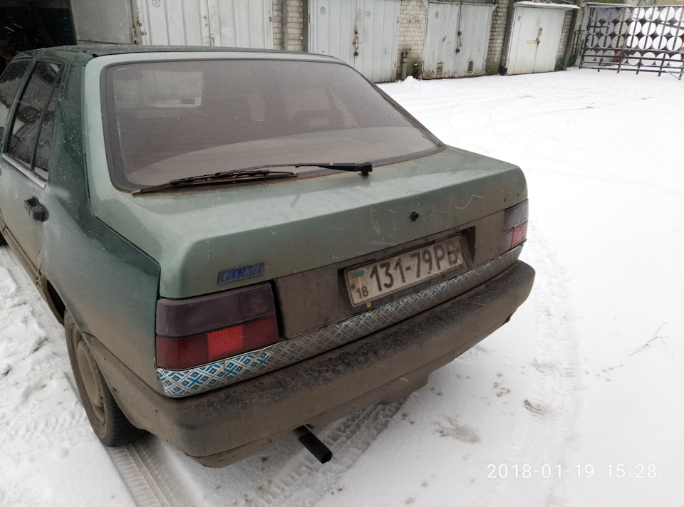Запис, 17 січня 2018 3