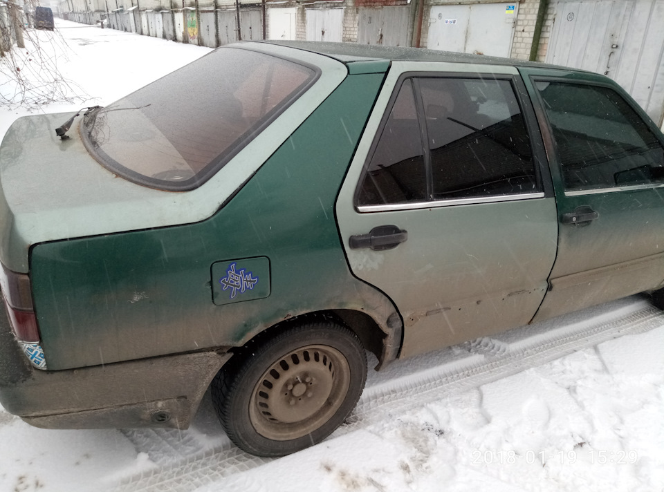 Запис, 17 січня 2018 2