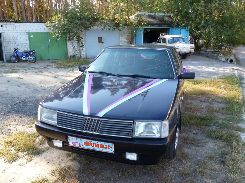 Прикрашаємось для поїздки на весілля