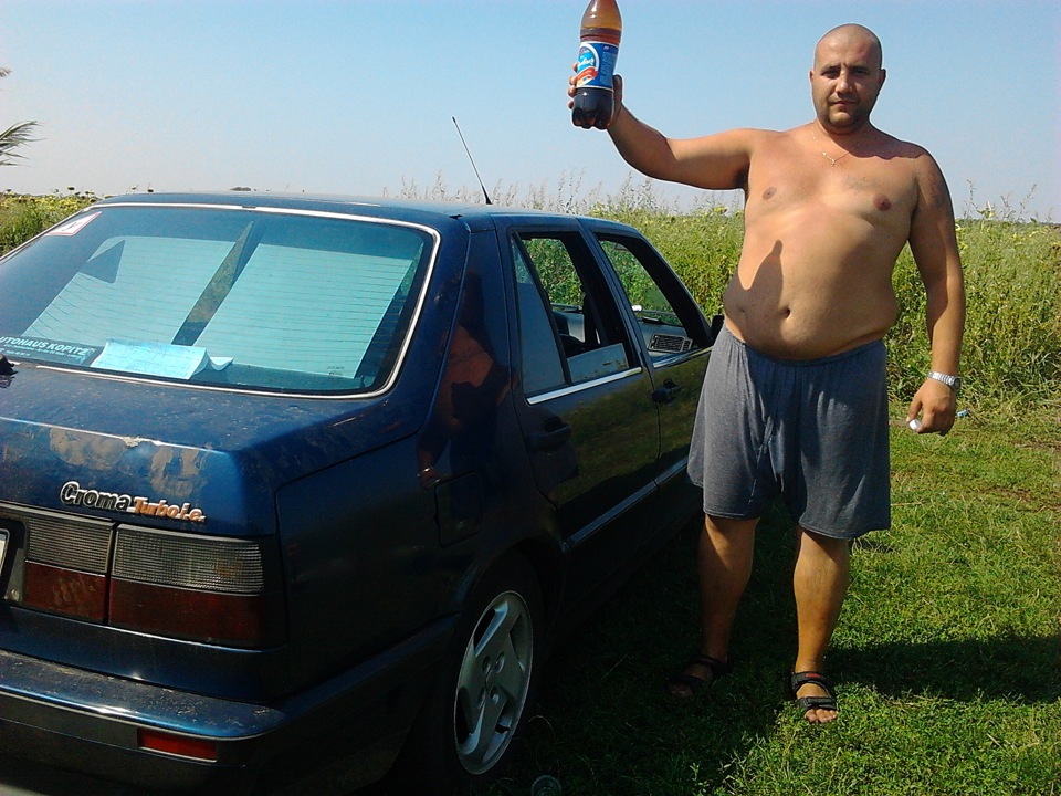Поїздка за Раками 5