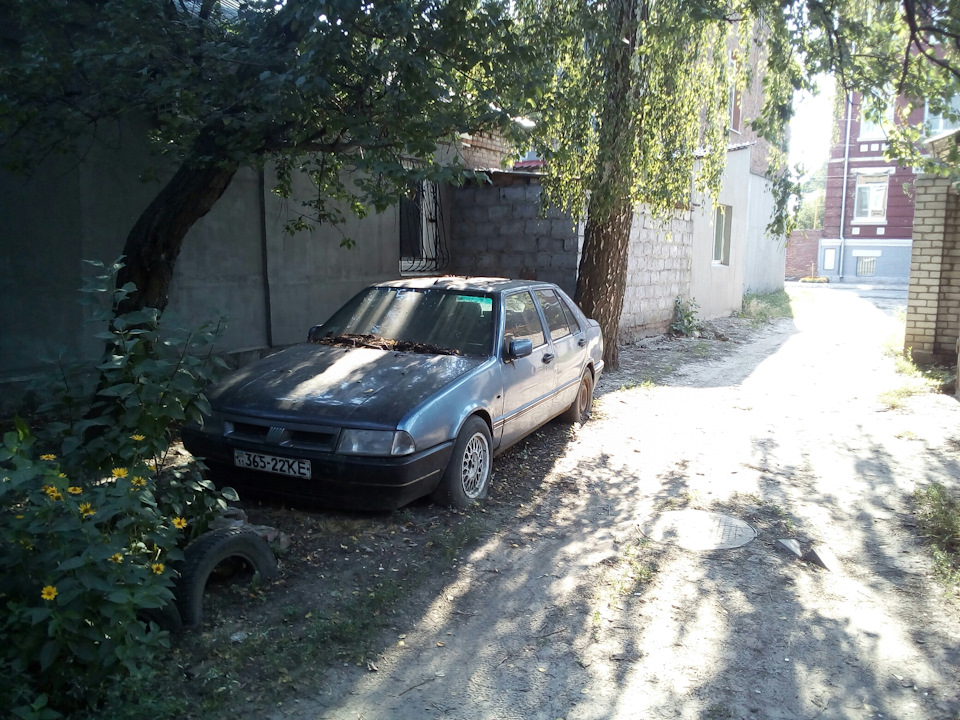 Безумний пост ... 4