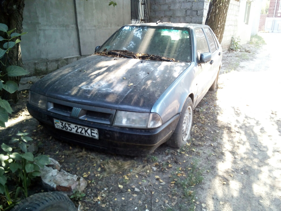 Безумний пост ... 1