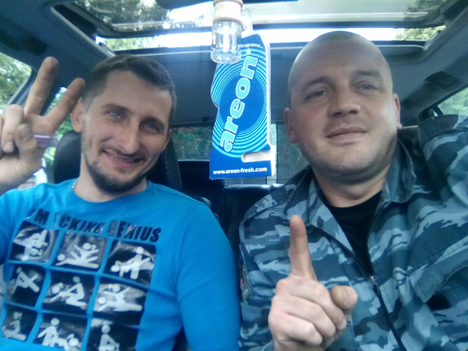 Ящик Пандори. 5