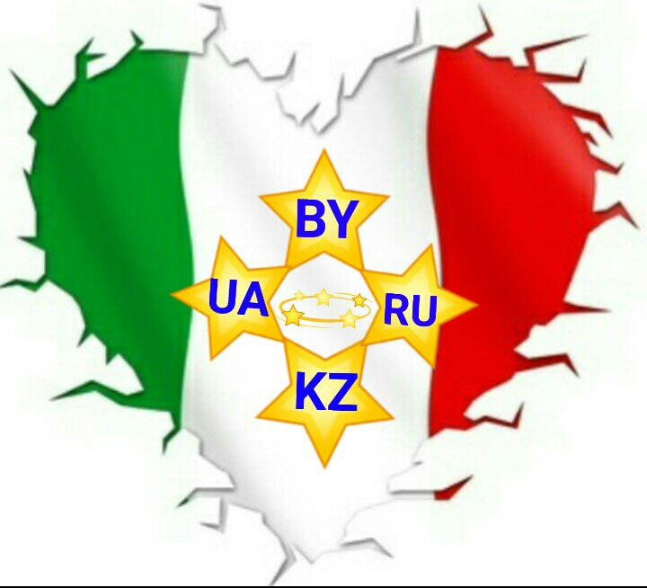 Ідеологія! ;)) 5