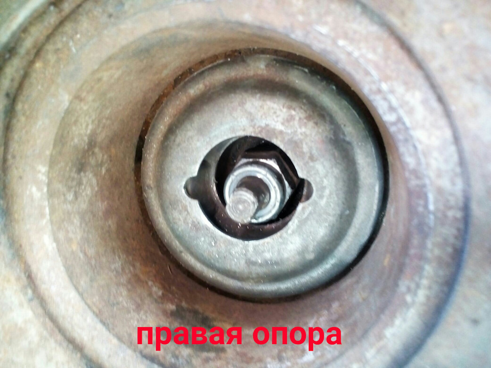 Люфт штока усунений. 5
