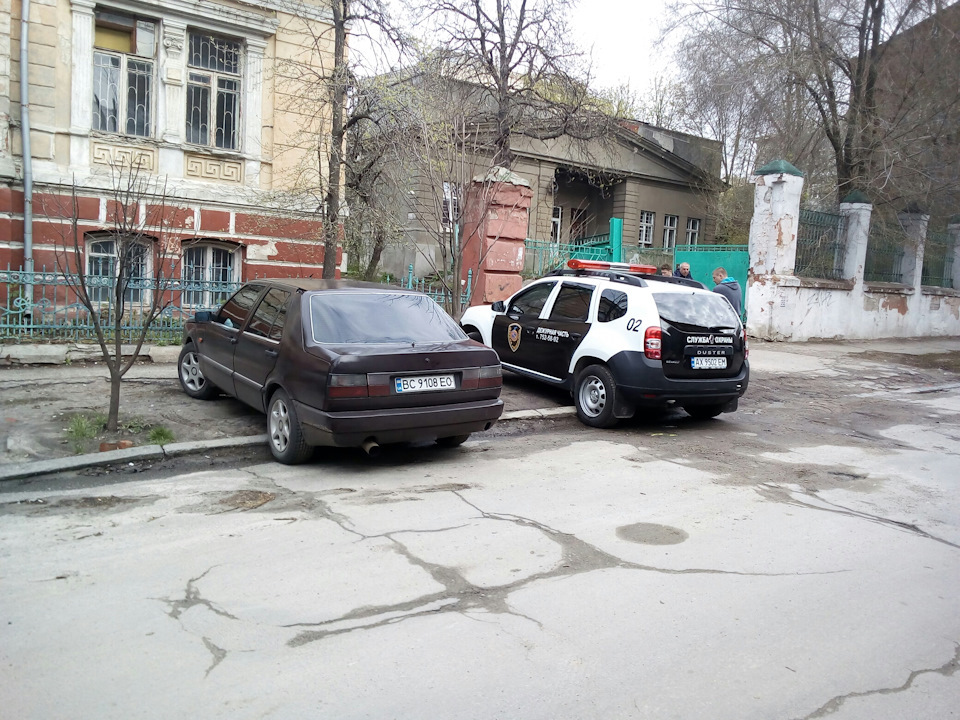 Непоняточка! 1