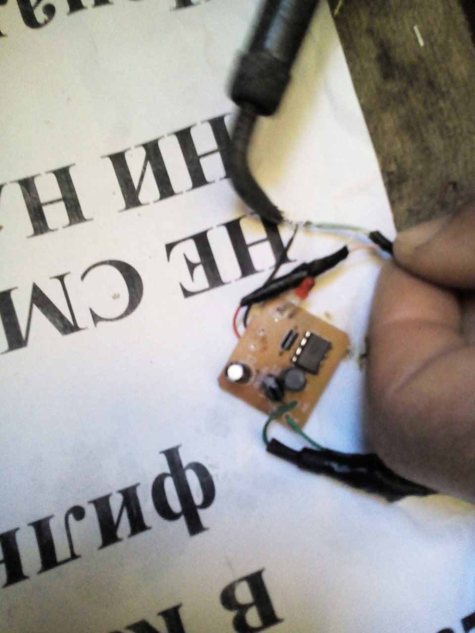 Ніштячки! ;)) 2