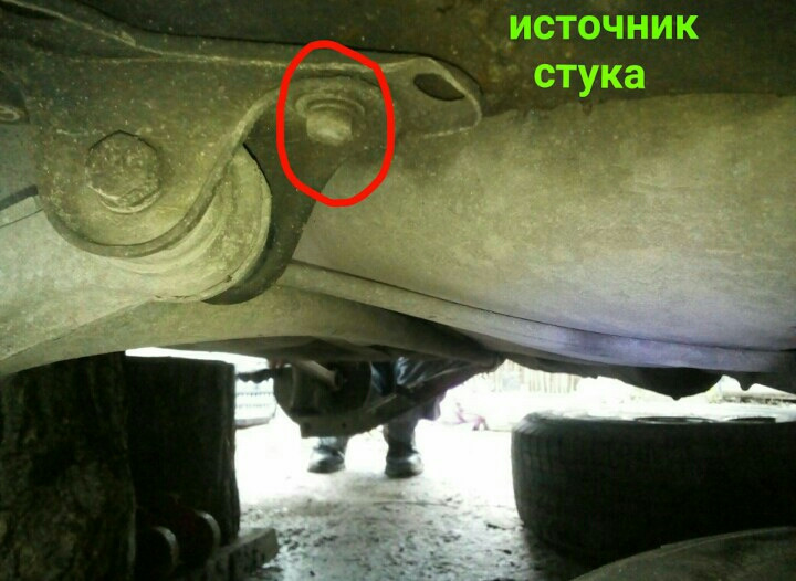 Підлікували! ;)) 1