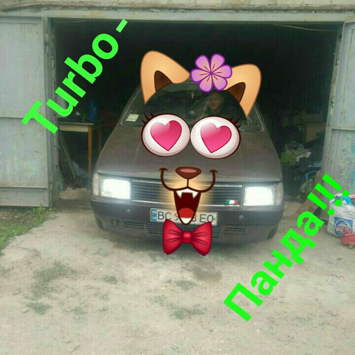Солодкий смак перемоги!;)) 1