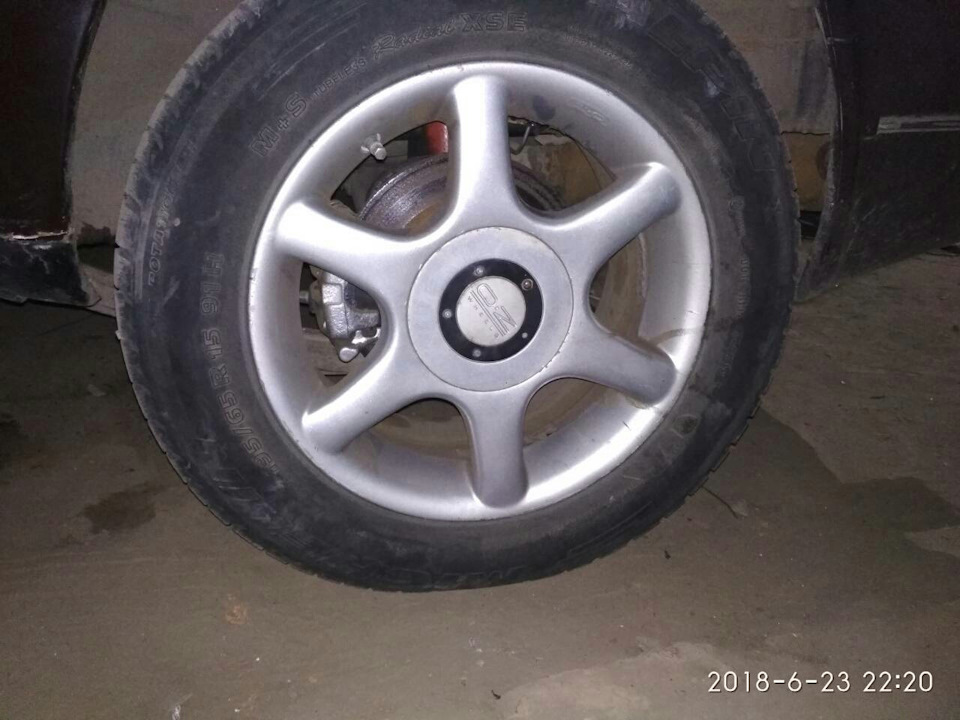 Задні гальма. 1