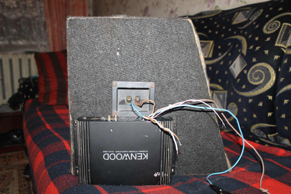 трохи БАСА)) 5