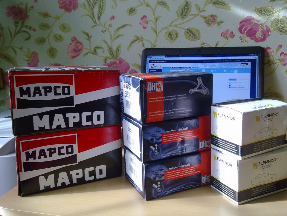 Нарешті! 2