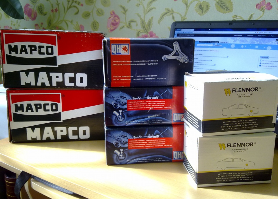 Нарешті! 1