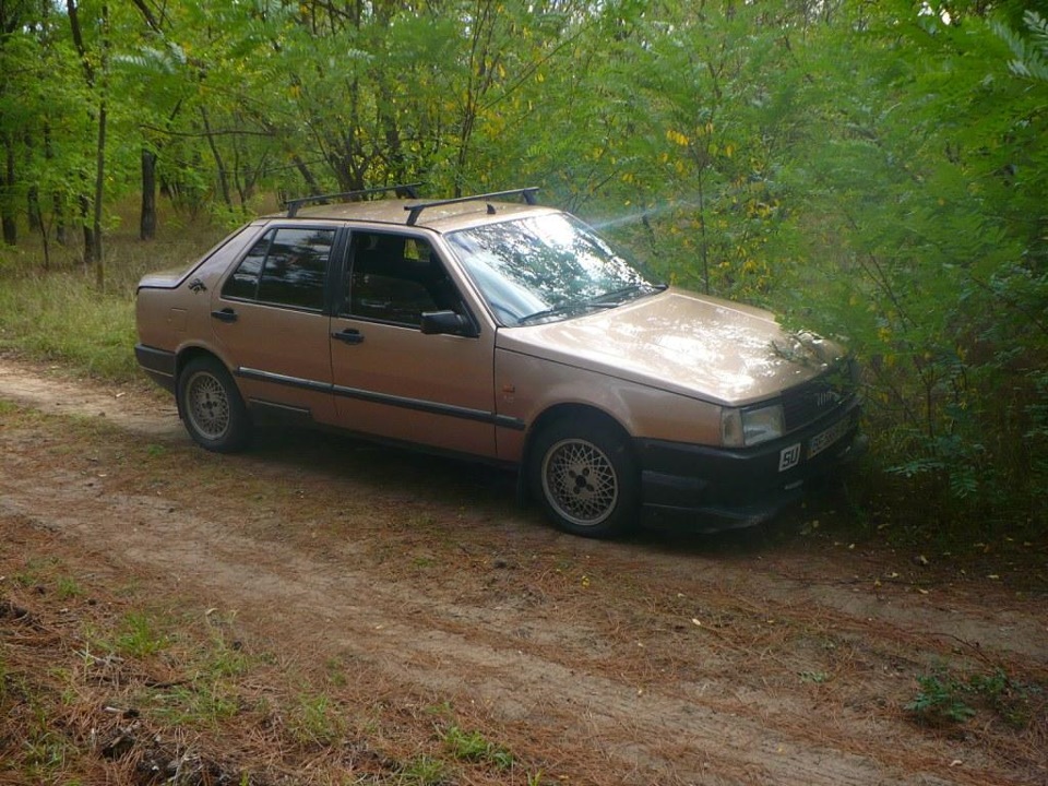 якось восени 5