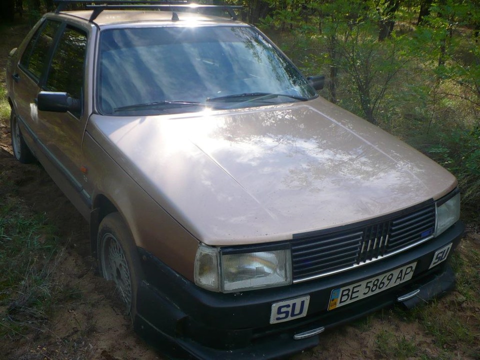 якось восени 4