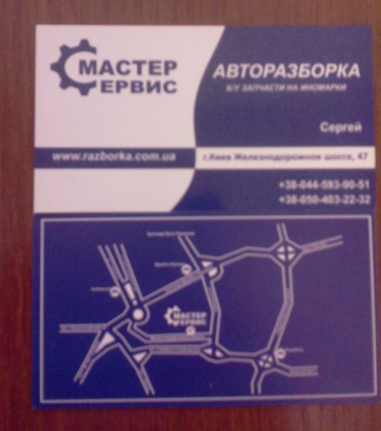 Справа рухається потихеньку ... Усіх з початком весни!) 2
