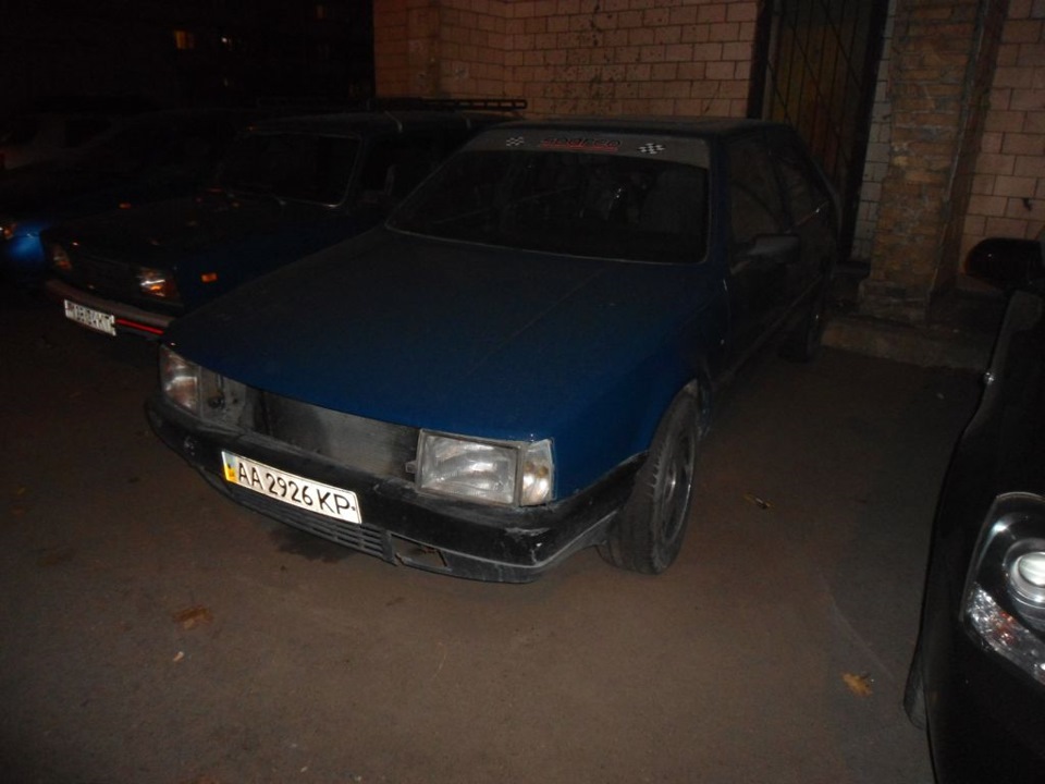 Далі буде... 1