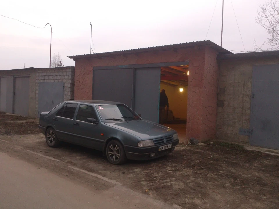 Дом Кромки