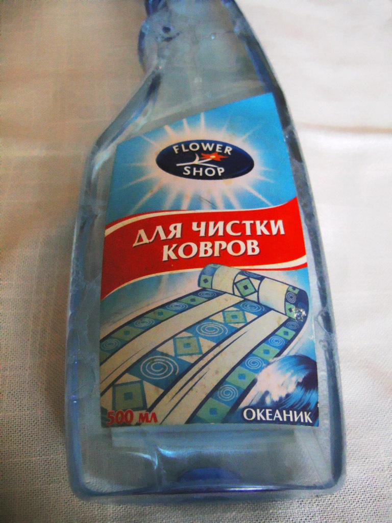 Чистимо, чистимо сажотруса... 1