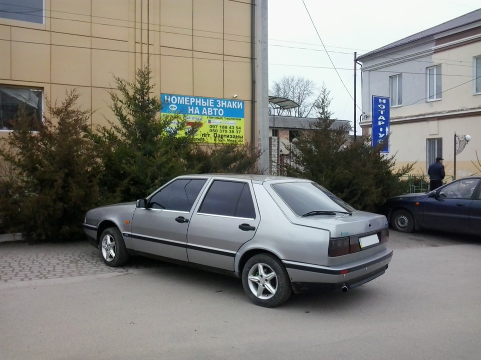 Турбохром проданий. 2