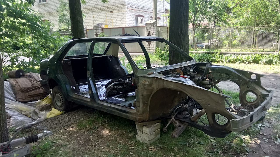 Прощай крома 1