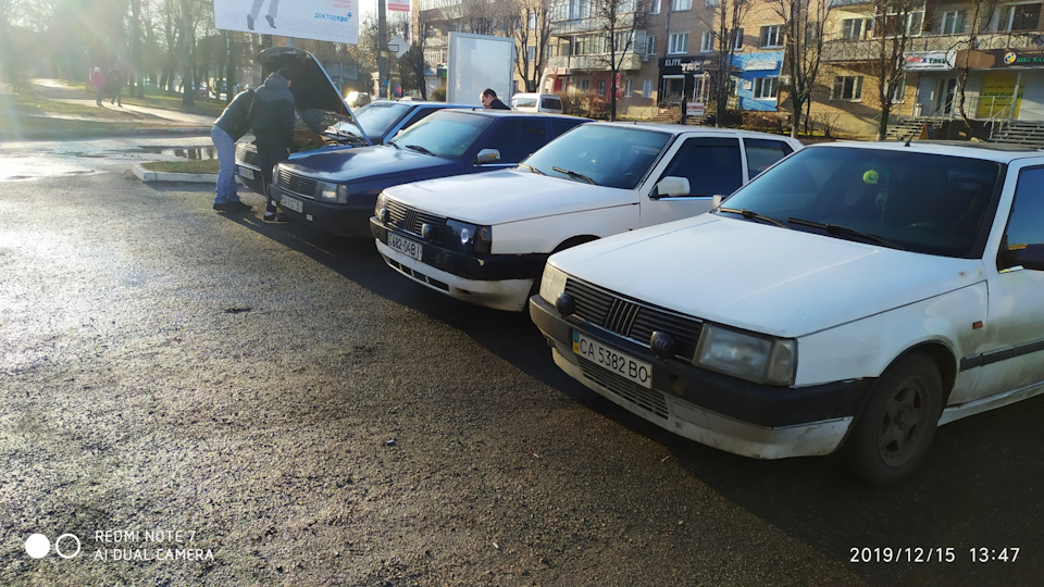 невелика, але прикольна зустріч 1