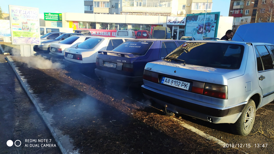 невелика, але прикольна зустріч 3