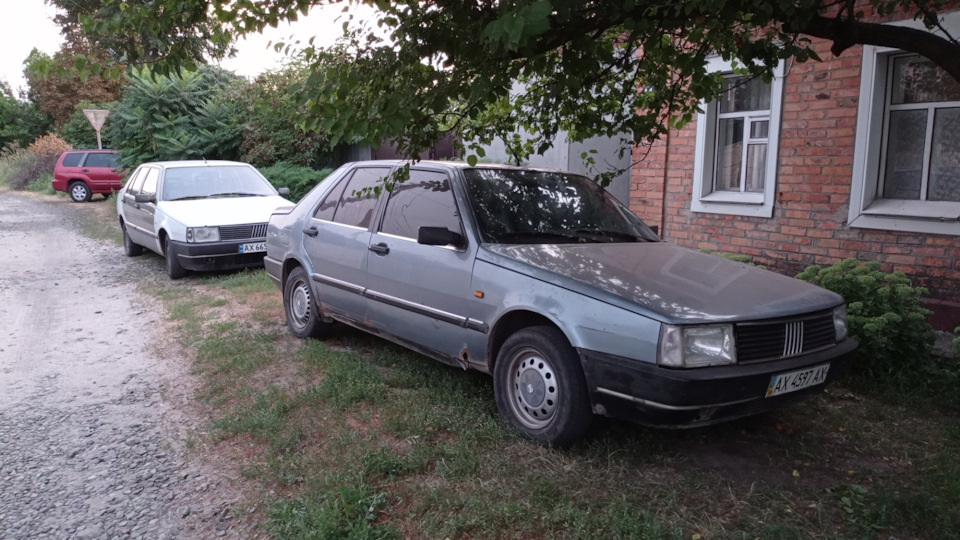 Донор для Кромки 1