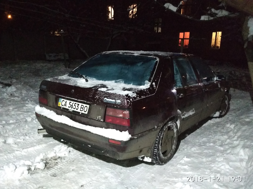 Другий День Снігу! Ура! 1