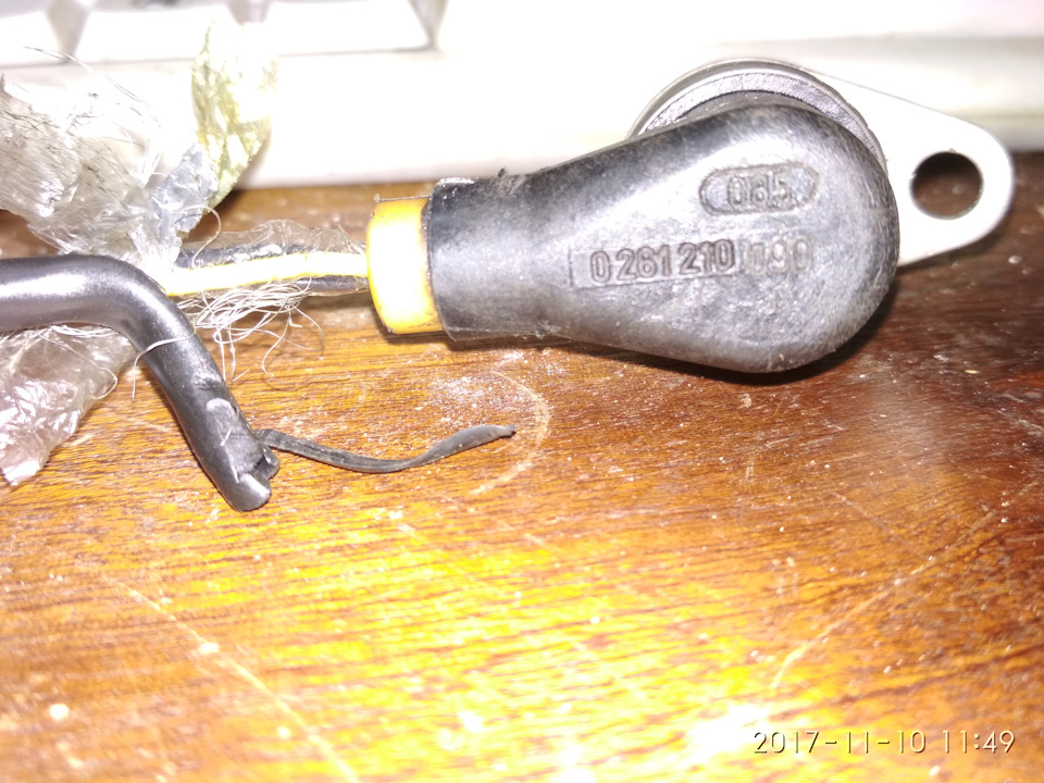 ДПКВ Croma 2.5 V6 2