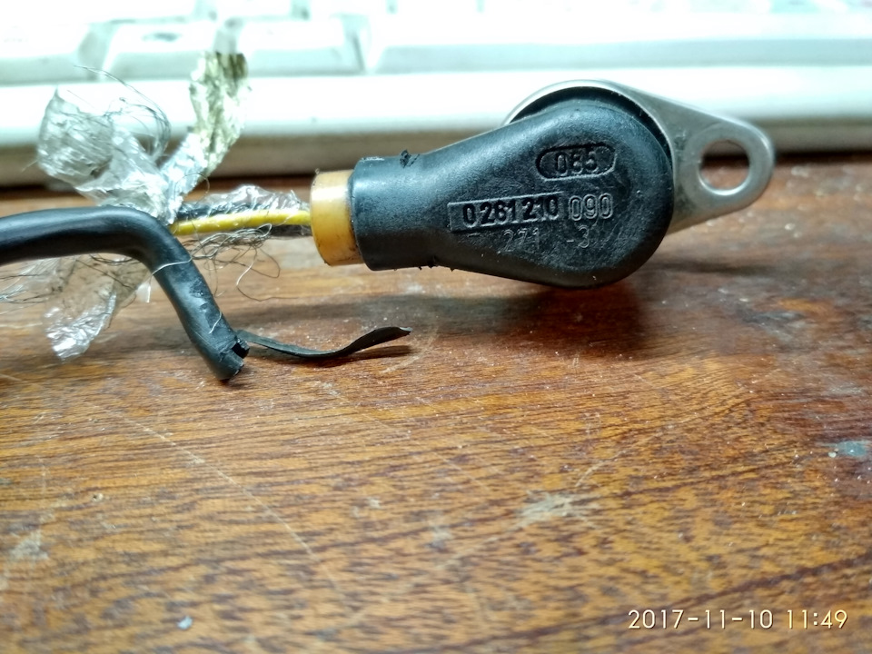 ДПКВ Croma 2.5 V6 3