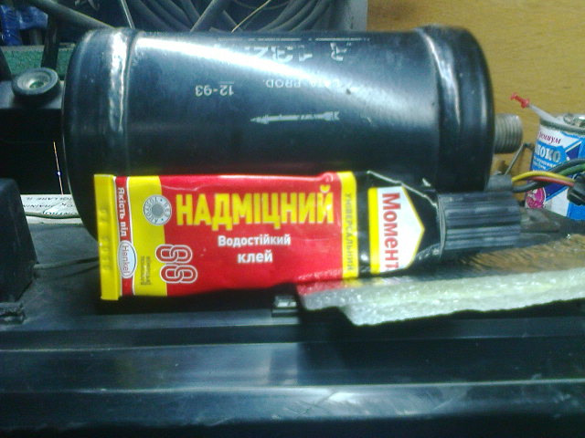 печічка не дме теплим((((( 4