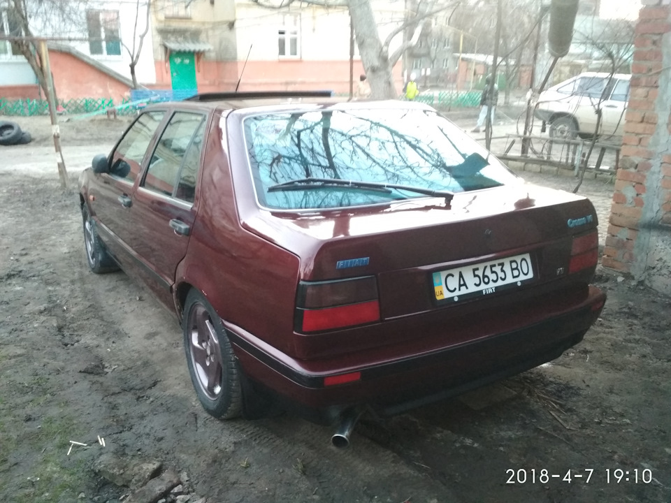 Віск) Приїхав що Треба) 2
