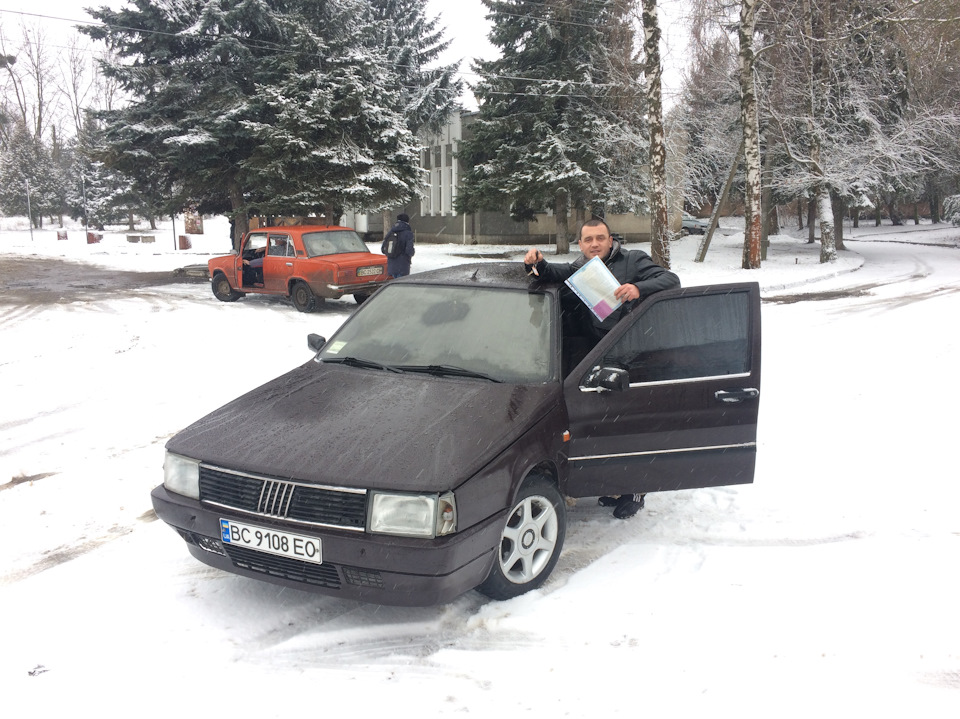 Продавши свою Крому 1