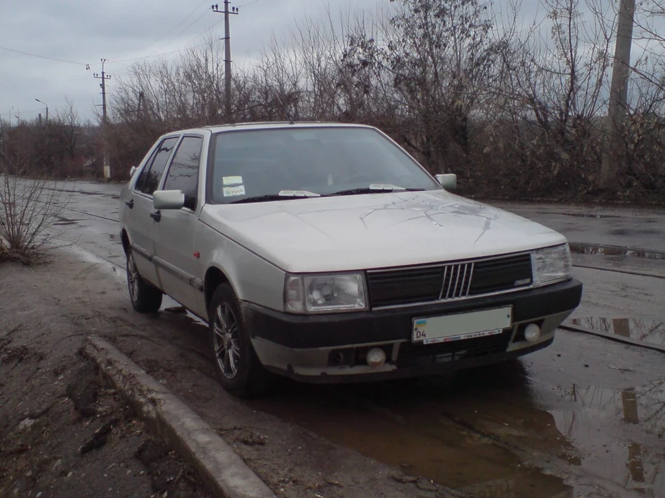 Пролог.