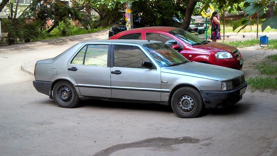 Пролог. 3