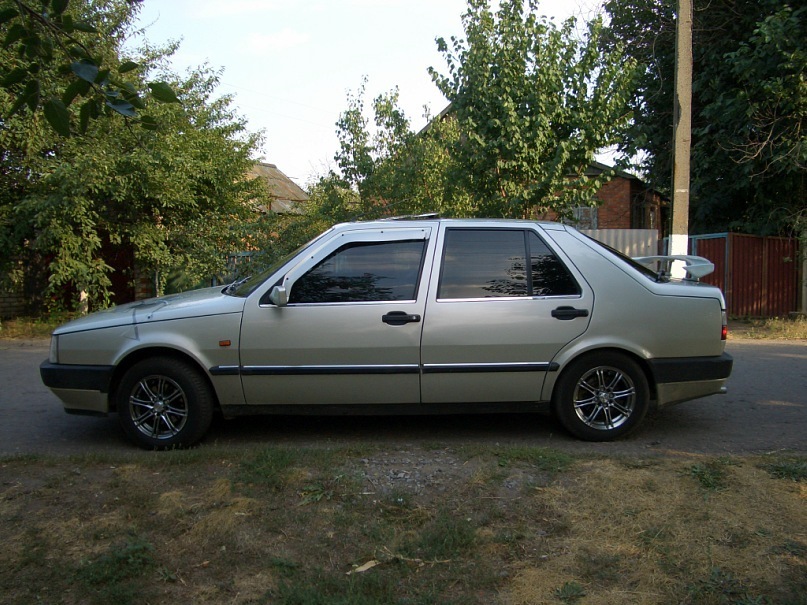 Пролог. 2
