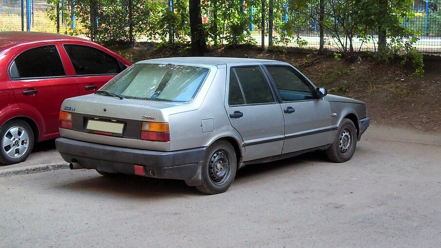 Пролог. 4