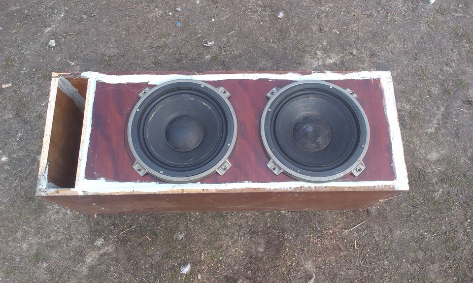 сабік 2