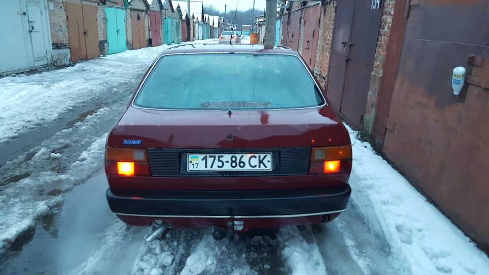 Продам край!