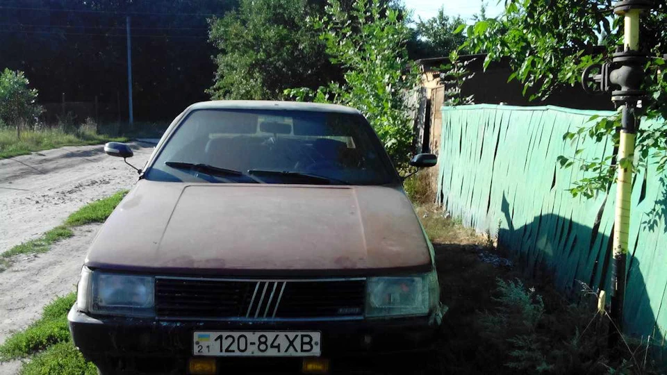 Ха хаха! ви думаєте, що все згинула ламбада а ось фігушки:)