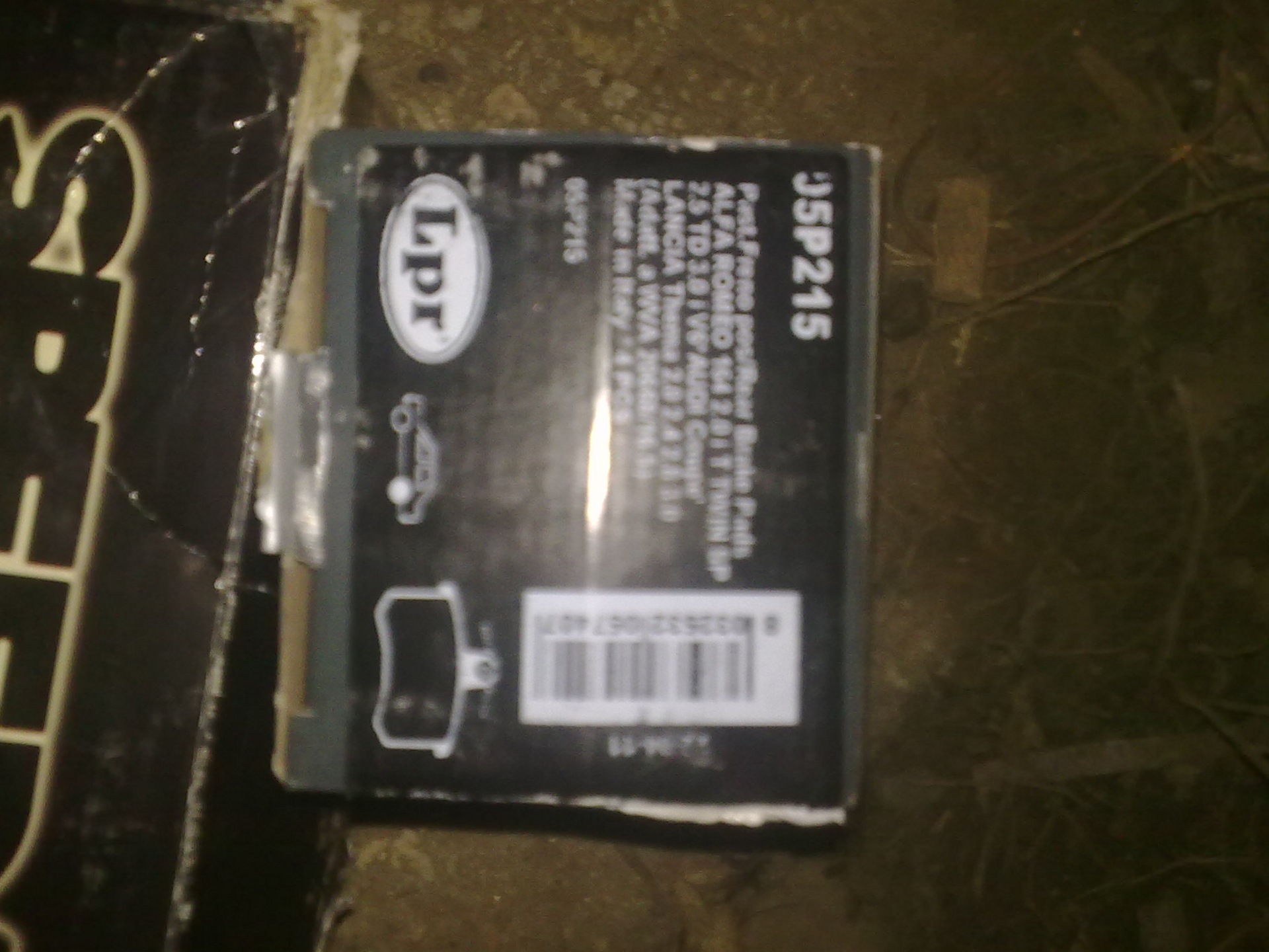 задні гальма Made in Japan:) 3