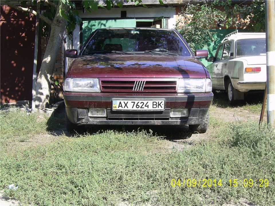 дрібничка 1
